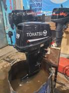   Tohatsu 9.9 (18) 