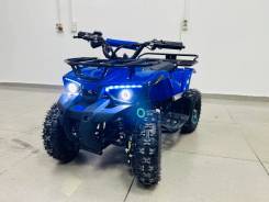 Avantis ATV Classic E, 2022 