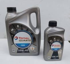 Моторное масло Total Quartz 7000 10W40 5л. фото