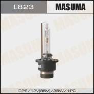   "Masuma" White Grade D2S 12V 5000k 35W Masuma 