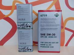  VW Audi Skoda 3 5W-30 ( 5  )  VW 504.00 / 507.00 