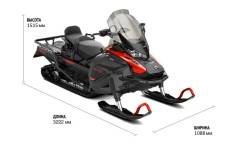 BRP Ski-Doo Skandic SWT, 2022 