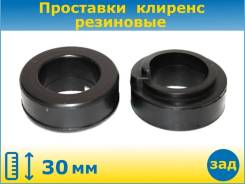       30   RZ10046-30  2 . , / 