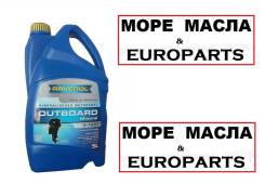 Ravenol       