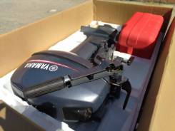   Yamaha 9.9 GMHS 
