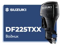   Suzuki DF225TXX 