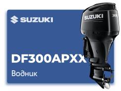   Suzuki DF300APXX 