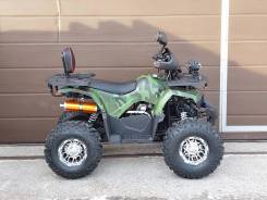 Yamaha Grizzly 125, 2022 