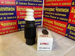 Комплект пылезащитный амортизатора LYNXauto PR-66618 фото