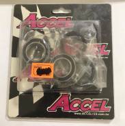     Accel Yamaha YZ250F 09-16 YZ450F 