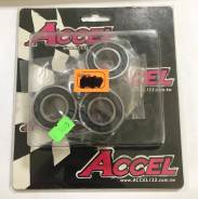     Accel Honda CR125/250 90-99 CR50 