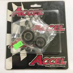     Accel Honda CR80/85 86-07 