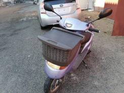 Honda Dio AF68 Cesta, 2015 