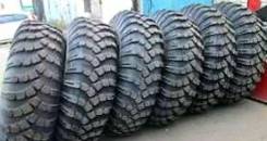Forward Industrial -140, 16.00-24 12PR 157B TT 