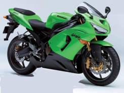   Kawasaki ZX-6RR ZX 600 N 2005 - 2006 . 