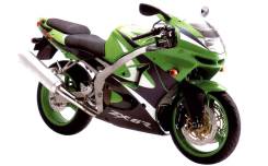   Kawasaki ZX 600 Ninja ZX 6 R 1998 - 1999 . 