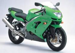   Kawasaki ZX9R Ninja 1998 - 1999  