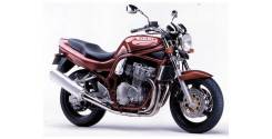   Suzuki GSF 750 Bandit 1996 - 1998 . 