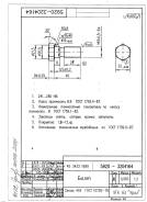  5920-3204164    ( ǻ˻) 