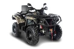 ODES 650 ATV DS, 2022 