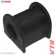   Toyota Carina E AT190/ST191/CT190 1992-1997 Vtr TO1403R 