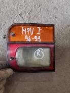     MPV LV 95-99. 