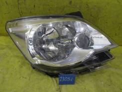   Chevrolet Cobalt 11-15  73051 