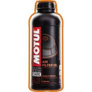      Motul Air Filter Oil 1 