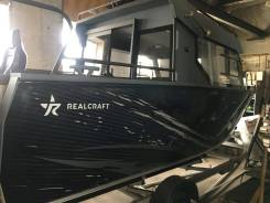  Realcraft 600 c  Yamaha F175, . 