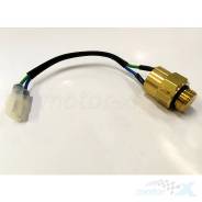 Kymco 37750-PWB1-900   