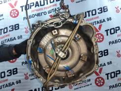  Toyota Progres, 1JZ-GE, JCG10 [3500051010] 