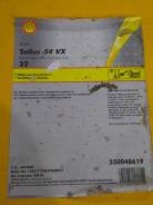   Shell Tellus S4 VX 32 