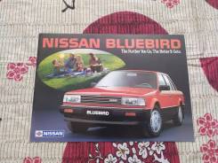  Nissan Bluebird u11    