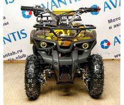 AVANTIS ATV CLASSIC E 800W, 2021 