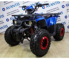 Avantis Hunter 8 New, 2021 