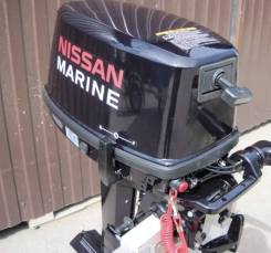   Nissan Marine 9.8 