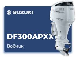   Suzuki DF300APXX,  
