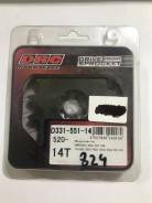   DRC Drive F-Sprocket 520-14T 