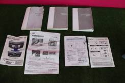 Инструкции по эксплуатации Nissan Fuga PY50 [Aurora Group] фото