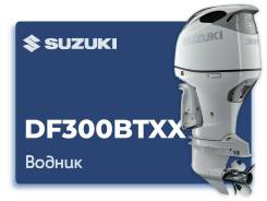   Suzuki DF300BTXX,  