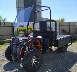 Yamaha Grizzly 300, 2020 