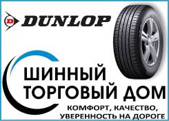 Dunlop Grandtrek PT3, 225/55R18 98V