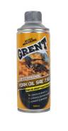   Grent FORK OIL 7.5W 500 