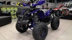 Avantis ATV Classic 8+, 2022 