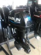   Marlin MP 40 AMH 