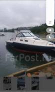 Bayliner 2502 work around 