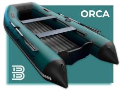   , ORCA 325 , / 