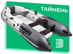 Надувная лодка ПВХ, Таймень NX 3400 НДНД, св. серый/графит фото