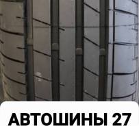 Massimo Ottima Plus, 195/65 R15 
