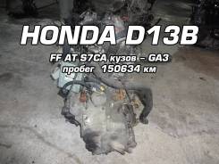  Honda D13B | , 